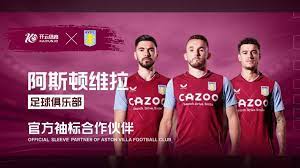 算法支持 算法支持